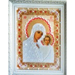 БМ Казанская