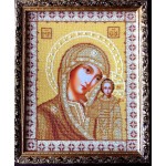 БМ Казанская