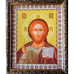 Господь Вседержитель