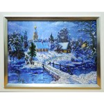 Под голубыми небесами