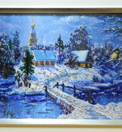 Под голубыми небесами>