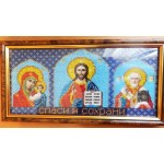 Триптих. БМ Казанская, Господь Вседержитель, Св. Николай.