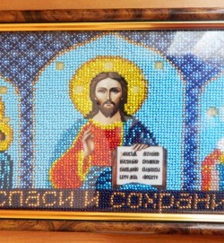 Триптих. БМ Казанская, Господь Вседержитель, Св. Николай.>