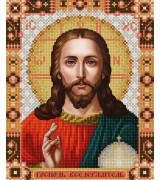 Г-дь Вседержитель 