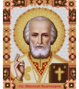 Св. Николай Чудотворец