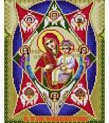 Об.Пр.Бцы Неопалимая купина