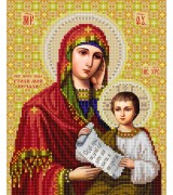 Утоли мои печали